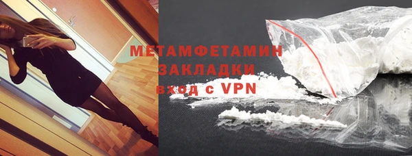 mix Аркадак