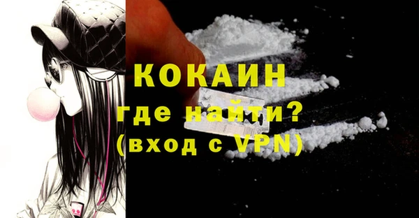 mix Аркадак