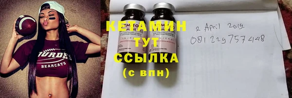 mix Аркадак