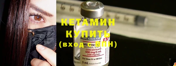 mix Аркадак