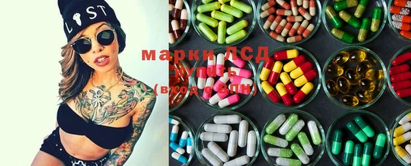 mix Аркадак