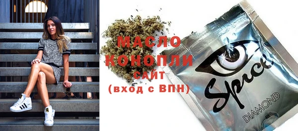 mix Аркадак