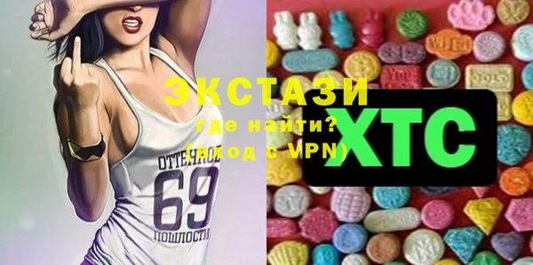 mix Аркадак