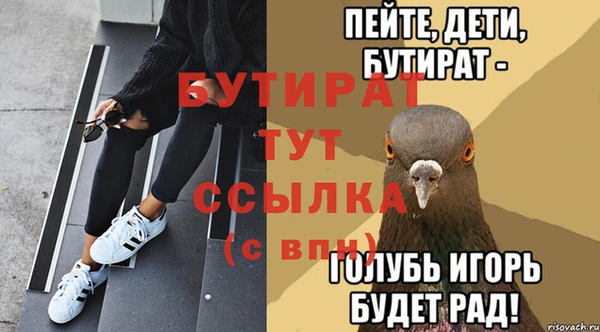 mix Аркадак
