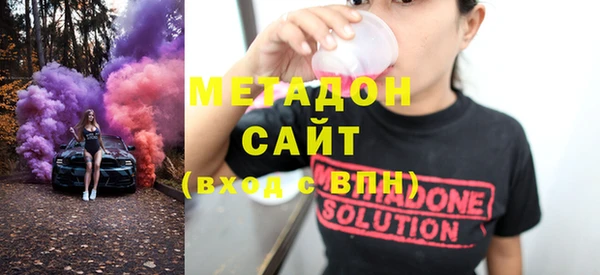 mix Аркадак