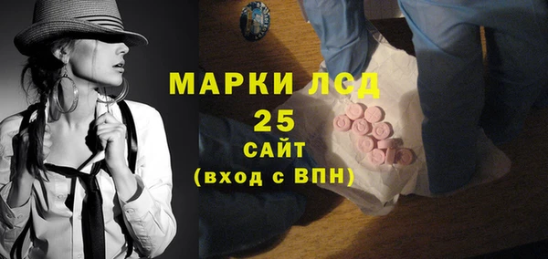 mix Аркадак