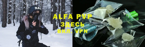 mix Аркадак